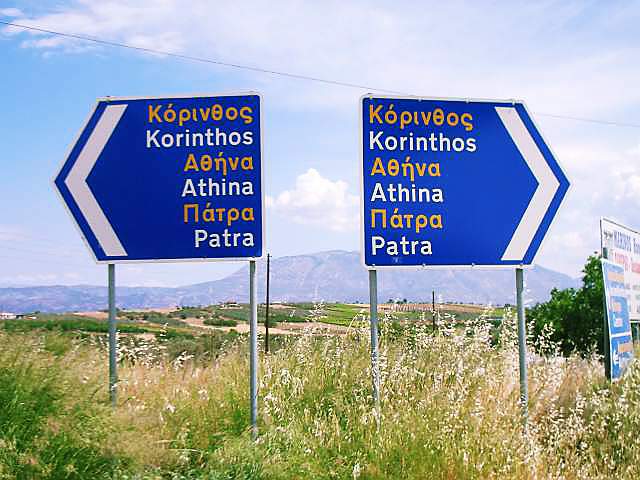 Image 20