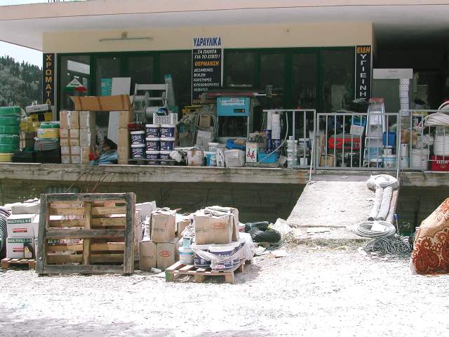 Image 20