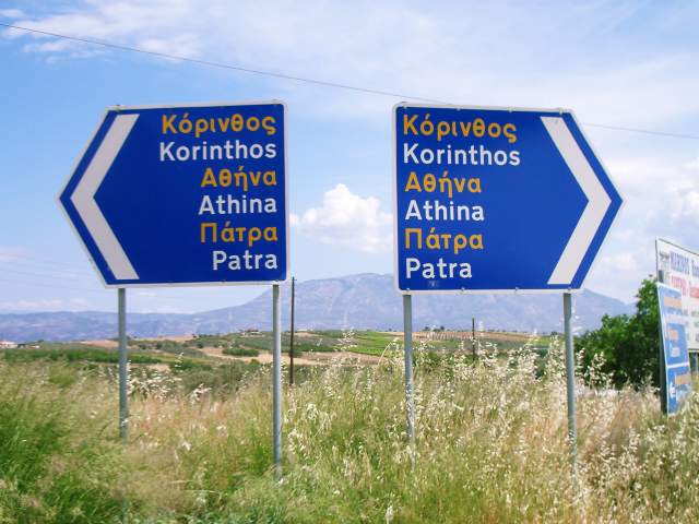 Image 69