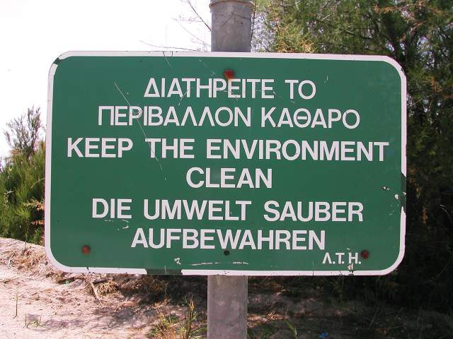 Image 81